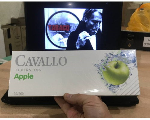 Сигареты "Cavallo Apple Superslims"